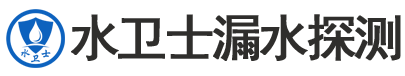 靖江暗管漏水检测